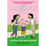 CLAUDIA AND MEAN JANINE: A GRAPHIC NOVEL (THE BABY-SITTERS CLUB #4)/ANN M. MARTIN【三民網路書店】