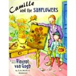CAMILLE AND THE SUNFLOWERS