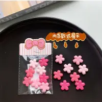 在飛比找蝦皮購物優惠-【臺灣出貨】 粉色櫻花貼紙奶油膠樹脂配件咕卡貼水杯貼冰箱裝飾