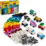 LEGO 樂高 11036 創意車輛
