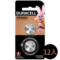 在飛比找特力屋線上購物優惠-[特價]【金頂DURACELL金霸王】CR2025 3V 共