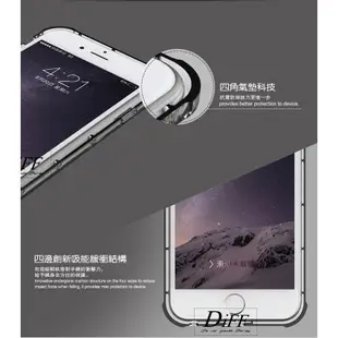 【DIFF】iPhone6S iPhone7 iPhone8 i6 i7plus 空壓殼 手機殼 氣墊殼 防摔殼