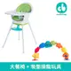 【美國 Creative Baby】三合一成長型寶寶大餐椅+吸盤接龍玩具(綠色款)