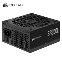 在飛比找PChome24h購物優惠-CORSAIR 海盜船 SF850L 80Plus 金牌-A