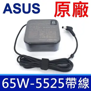 ASUS 65W 原廠筆電充電器X455LN S56CM S56CA R550CM R550C (7.3折)