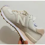 鞋先生 正品 NEW BALANCE 574 WL574SAY 米色 WL574SUO 粉藍 WL574SAX 粉紫