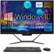 Aio All IN One Touch Screen I7 24 " Windows 10 32gb 2tb Full HD PC Computer_