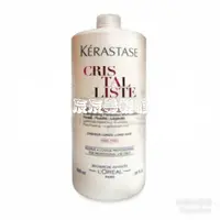 在飛比找蝦皮購物優惠-【洗髮精】卡詩 KERASTASE 晶漾水感髮浴-粗髮100