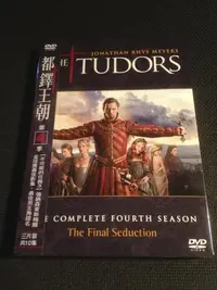 在飛比找Yahoo!奇摩拍賣優惠-(全新未拆封)都鐸王朝 The Tudors 第四季 第4季