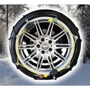 Autotecnica Premium Snow Chains - Auto Fit, Sedan/Hatch - CAP110
