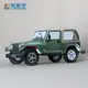 jeep吉普汽車3D紙模型益智親子手工課立體折紙玩具天一紙藝~~特價