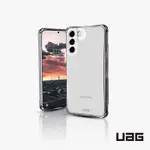 [現貨免運]UAG▸🇺🇸GALAXY S22/S23+/S23 ULTRA耐衝擊保護殼-極透明 美國軍規 防摔殼 S