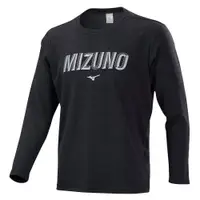 在飛比找蝦皮商城精選優惠-(C9) MIZUNO 美津濃 男長袖T恤 運動上衣 修身 
