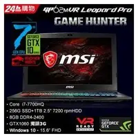 在飛比找PChome商店街優惠-【子震科技】MSI 微星SI GE62VR_7RF-833T