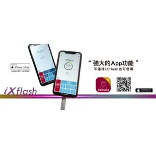 【限量10組加碼送兩好禮】現貨32G以上~PIODATA iXflash Apple雙向USB3.1 OTG隨身碟