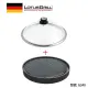 【德國LotusGrill】雙面兩用鐵板燒盤+玻璃蓋(型號G340)
