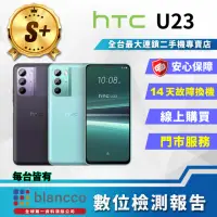 在飛比找momo購物網優惠-【HTC 宏達電】S+級福利品 U23 6.7 吋(8G/1