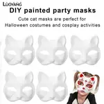 洛陽牡丹 貓面具紙製面具DIY彩繪派對面具 空白DIY面具