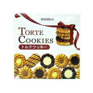 北日本歐風禮盒 鐵盒餅乾 bourbon torte cookies 丹麥西點禮盒 330G