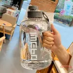 運動水壺 太和工房水壺 水壺 1000ML 水壺 2000ML超大容量噸桶水杯運動健身水壺便捷太空杯網紅大肚杯噸