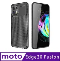 在飛比找PChome24h購物優惠-Motorola Edge 20 Fusion 5G 碳纖維