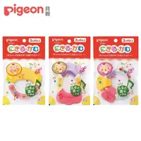 在飛比找momo購物網優惠-【Pigeon 貝親】牙齒咬環(R1/R2/R3)