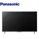 Panasonic 國際牌 65吋4K連網LED液晶電視 TH-65MX800W -含基本安裝+舊機回收