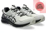 ASICS GEL-VENTURE 10 STANDARD 1011B967 021 White Sage/Black Men Running Shoes