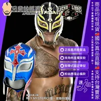 在飛比找樂天市場購物網優惠-【業餘版】墨西哥摔角 Lucha Libre 摔角明星 Re