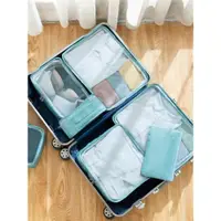 在飛比找ETMall東森購物網優惠-行李箱多功能旅行收納袋套裝衣服分裝防水便攜內衣衣物整理收納包