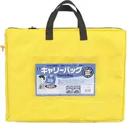Miwax Carry Bag B4 Security Gusseted CB-550-Y Yellow