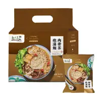 在飛比找PChome24h購物優惠-阿瑪乾麵-肉骨茶燉湯麵(3包/盒)X3盒