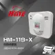 昌運監視器環名HME HM-119(HM-119-X) AC110V-220V 瓦斯偵測器 瓦斯警報器