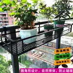 陽台花架 花盆掛架 懸掛式花架 歐式圓角形陽台欄桿花架懸掛式鐵藝護欄花盆架壁掛多肉綠蘿花架子『TS2279』