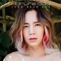 在飛比找博客來優惠-張根碩 / Nature Boy (日本進口普通版)