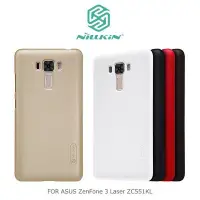 在飛比找Yahoo!奇摩拍賣優惠---庫米--NILLKIN ASUS ZenFone 3 L