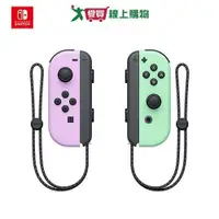 在飛比找蝦皮商城優惠-Nintendo Switch 任天堂 Joy-con 左右