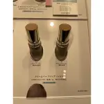 日本代購 NATURAGLACE 補濕遮瑕粉底棒 孕婦彩妝 敏感肌 植物彩妝