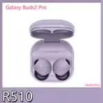 適用於GALAXY BUDS2 PRO 真無線藍牙耳機 降噪無線藍牙耳機 SM-R510N 高清語音通話耳機【平行進口】