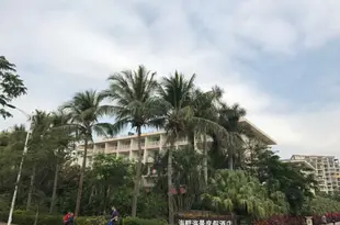 三亞海畔海景度假酒店Haipan Seaview Holiday Hotel
