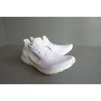 在飛比找蝦皮購物優惠-全新現貨 adidas UltraBOOST DNA Atm