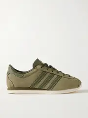 [adidas Originals] adidas Originals - Moston Super Spzl Leather-trimmed Suede Sneakers - Green - UK 7 UK 7 Green