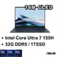 ASUS 華碩 UX3405MA-0142B155H 紳士藍 14吋OLED筆電 Ultra 7 155H/32G/1TSSD