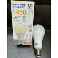 在飛比找蝦皮購物優惠-(虧本 出清) 億光 LED 12.5W 球泡 燈 黃光 3