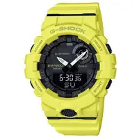 在飛比找蝦皮商城優惠-【CASIO】G-SHOCK 活力充沛計步藍芽雙顯錶-螢光黃