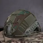 戰術軍事戰鬥頭盔罩 CS 戰爭遊戲運動頭盔罩適用於 OPS-CORE PJ/BJ/MH 型快速頭盔
