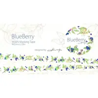 在飛比找蝦皮購物優惠-紙膠帶 分裝~ 庫巴 Blue Berry (100cm)