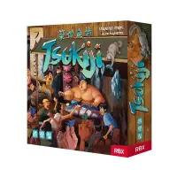 在飛比找Yahoo!奇摩拍賣優惠-【陽光桌遊】築地魚市 Tsukiji 繁體中文版 正版 益智