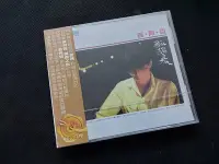 在飛比找Yahoo!奇摩拍賣優惠-姜育恆-孤獨之旅-1984光美-喜瑪拉雅絕版罕見首版-CD全