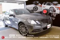 在飛比找Yahoo!奇摩拍賣優惠-BENZ E200 安裝 法國 FOCAL ACCESS 1